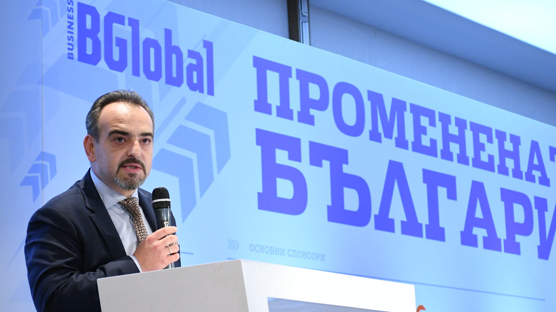 Нека да направим план за